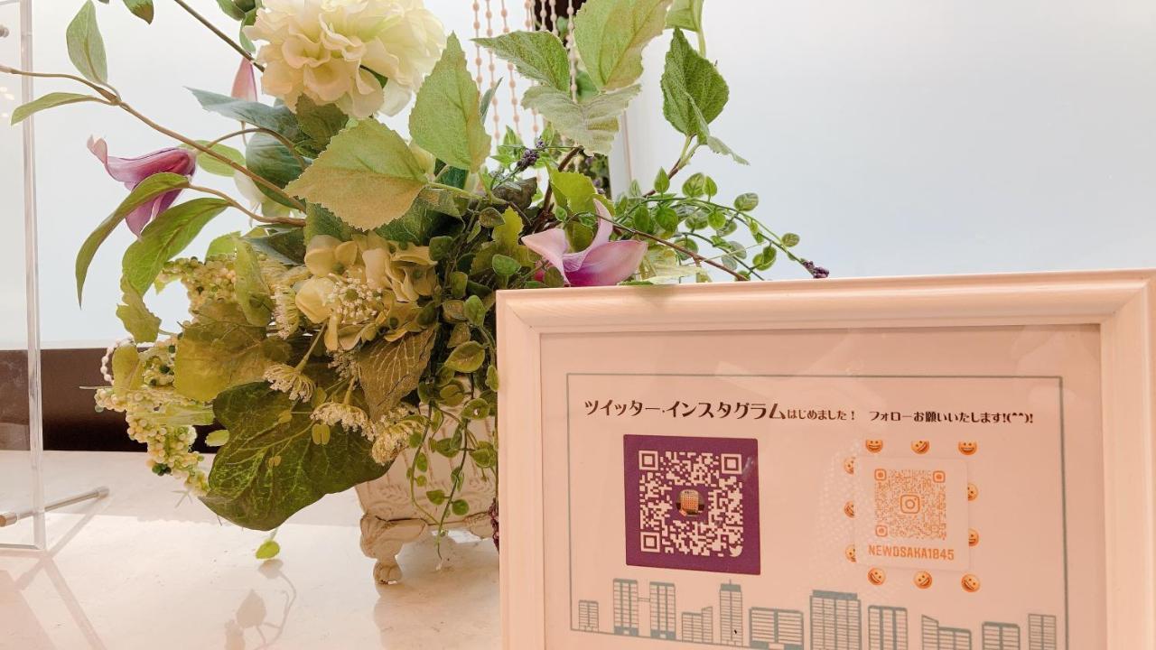 Toyoko Inn Shin-Osaka-Eki Higashi-Guchi Esterno foto