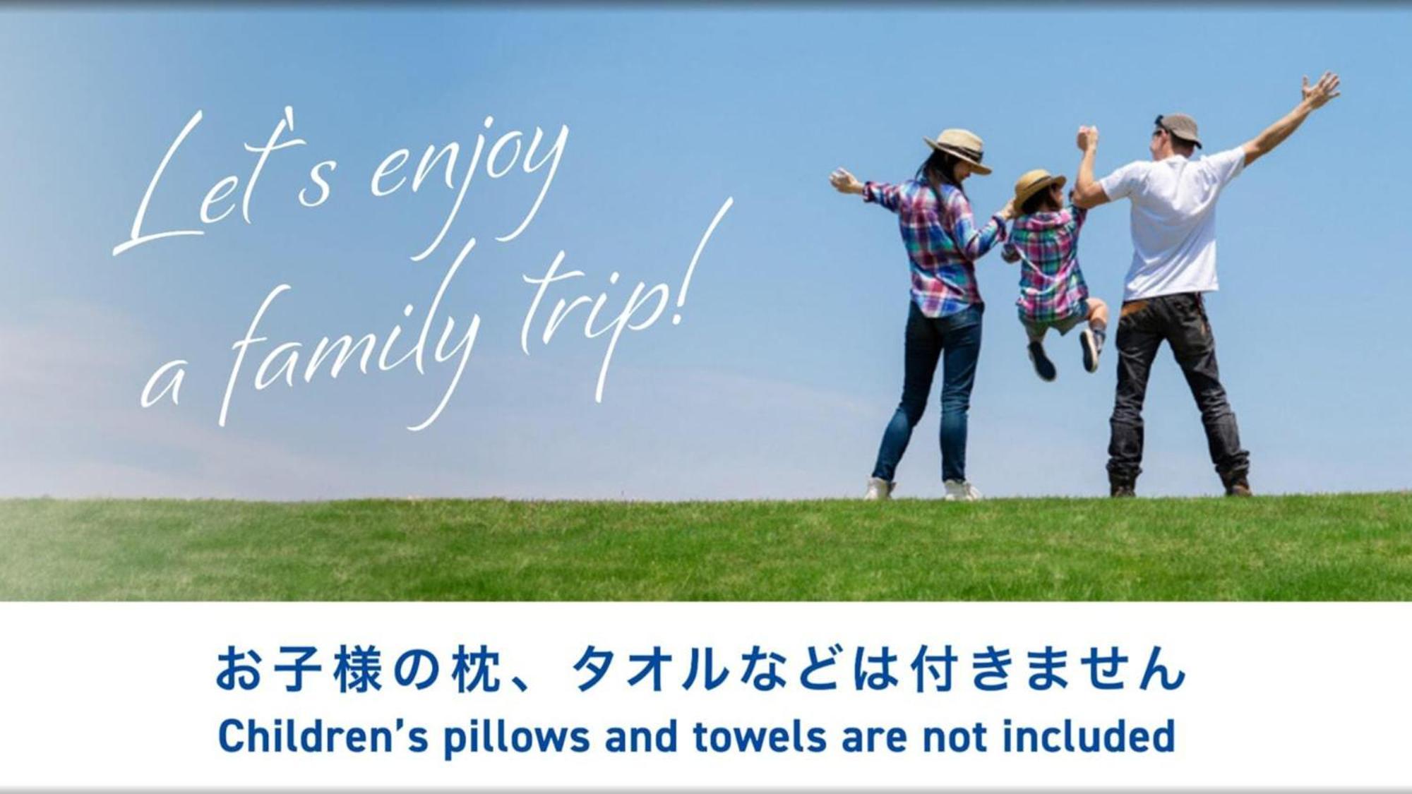Toyoko Inn Shin-Osaka-Eki Higashi-Guchi Esterno foto